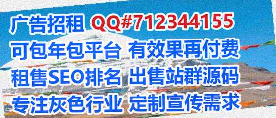 美姑试管婴儿汽车维修公司